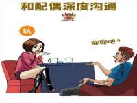 南通蓝港信息技术有限公司