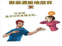 南通蓝港信息技术有限公司