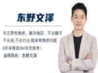 南通蓝港信息技术有限公司