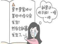 南通蓝港信息技术有限公司