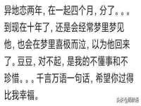 南通蓝港信息技术有限公司
