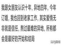 南通蓝港信息技术有限公司