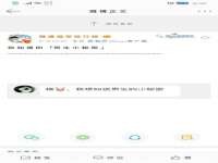 南通蓝港信息技术有限公司