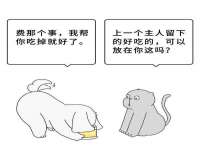 南通蓝港信息技术有限公司
