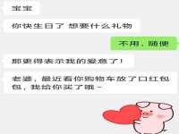 南通蓝港信息技术有限公司