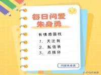 南通蓝港信息技术有限公司