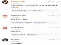 南通蓝港信息技术有限公司