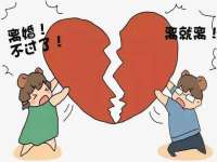 南通蓝港信息技术有限公司