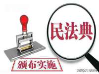 南通蓝港信息技术有限公司