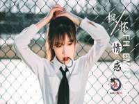 南通蓝港信息技术有限公司