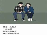 南通蓝港信息技术有限公司
