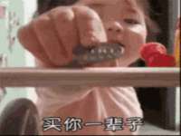 南通蓝港信息技术有限公司