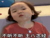 南通蓝港信息技术有限公司