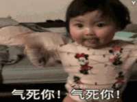 南通蓝港信息技术有限公司
