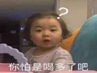南通蓝港信息技术有限公司