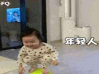 南通蓝港信息技术有限公司