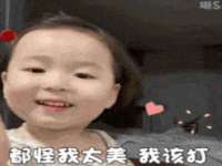 南通蓝港信息技术有限公司