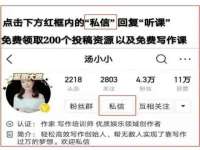 南通蓝港信息技术有限公司