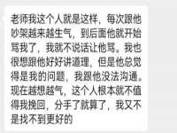 南通蓝港信息技术有限公司