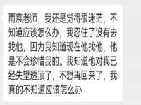 南通蓝港信息技术有限公司