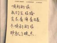 南通蓝港信息技术有限公司