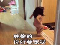 南通蓝港信息技术有限公司