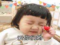 南通蓝港信息技术有限公司