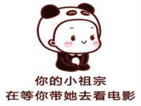 南通蓝港信息技术有限公司