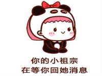 南通蓝港信息技术有限公司