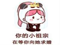 南通蓝港信息技术有限公司