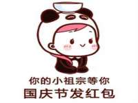 南通蓝港信息技术有限公司