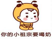 南通蓝港信息技术有限公司