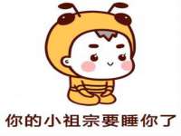 南通蓝港信息技术有限公司