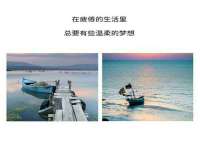 南通蓝港信息技术有限公司