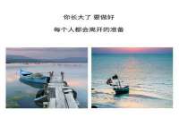 南通蓝港信息技术有限公司