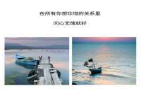 南通蓝港信息技术有限公司