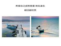 南通蓝港信息技术有限公司