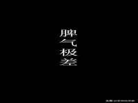 南通蓝港信息技术有限公司