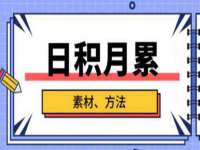南通蓝港信息技术有限公司