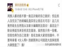 南通蓝港信息技术有限公司