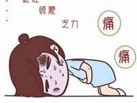 南通蓝港信息技术有限公司