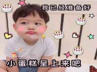 南通蓝港信息技术有限公司