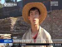南通蓝港信息技术有限公司