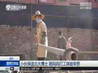 南通蓝港信息技术有限公司