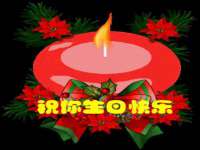 南通蓝港信息技术有限公司