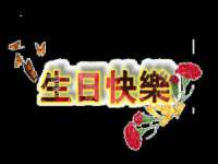 南通蓝港信息技术有限公司