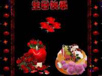 南通蓝港信息技术有限公司