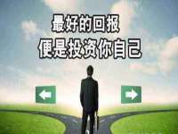 南通蓝港信息技术有限公司