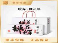 南通蓝港信息技术有限公司
