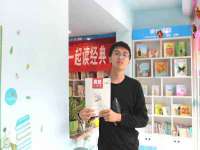 南通蓝港信息技术有限公司